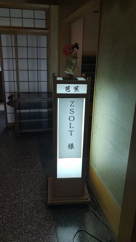 voyage hokaido japon 015